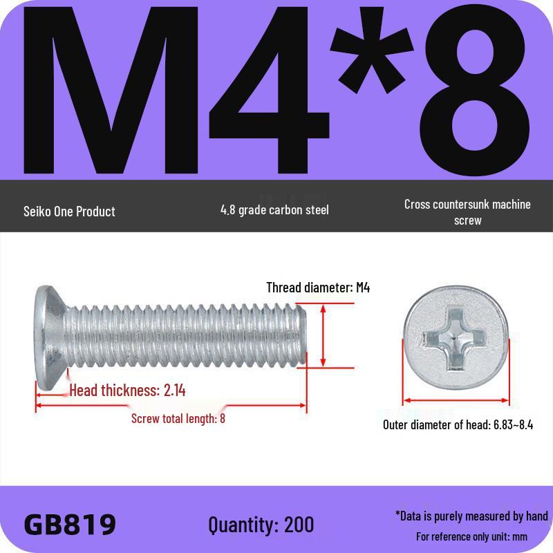 GB819 Zinc-Plated Carbon Steel Phillips Countersunk Screws: M2-M10