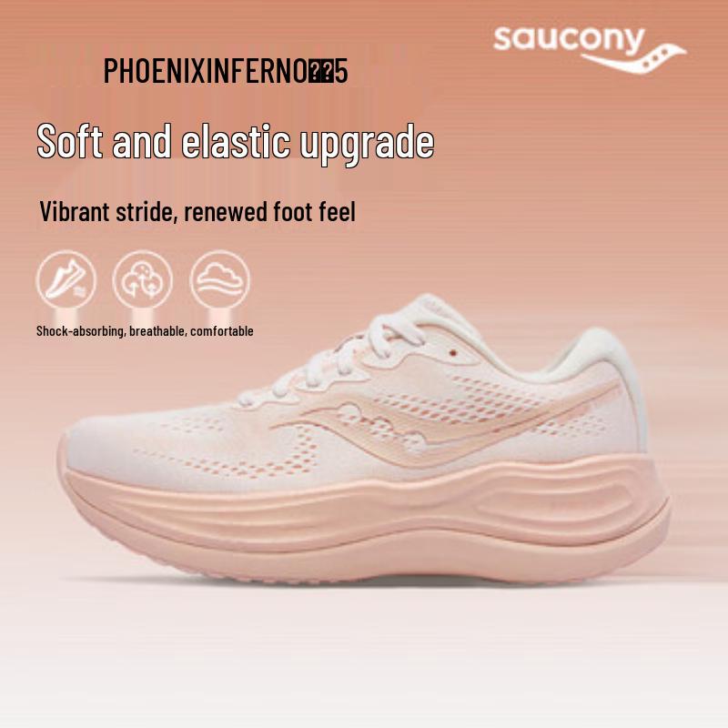 SAUCONY Firebird 5 Unisex Running Shoes US W 6