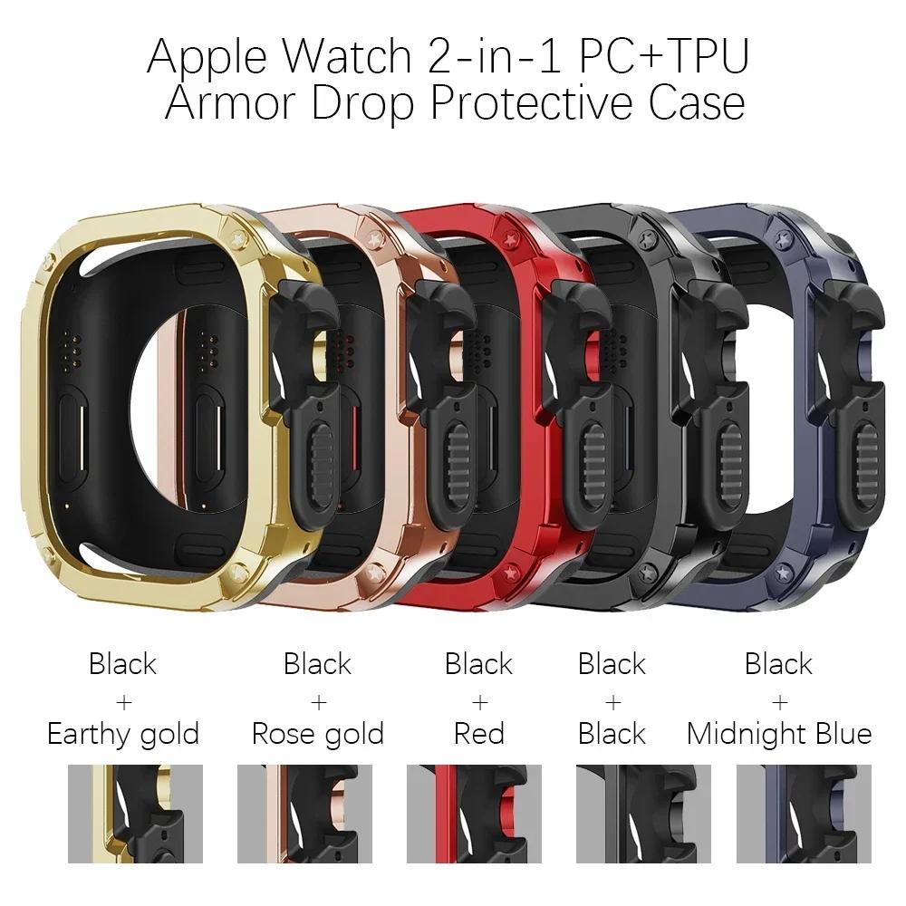 2 In 1 Protective Case for Apple Watch Ultra 2 49mm 9 8 7 654 Se Armor Bumper Anti-fall Shell Iwatch Series 40mm 41mm 44mm 45mm