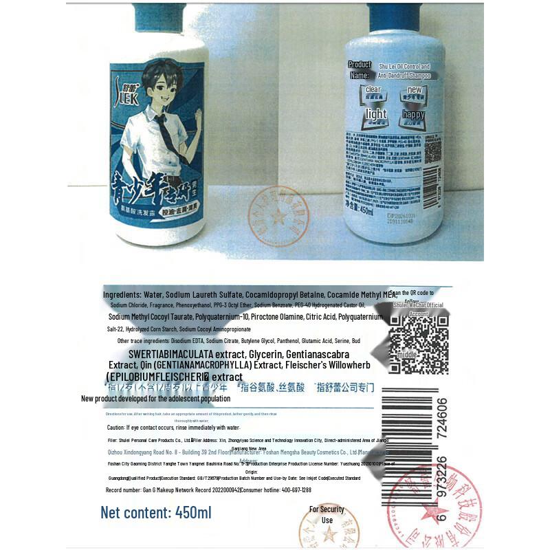 SLEK Teen Boys Oil Control Anti-Dandruff Shampoo