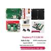 Набір ChuangLeBo Raspberry Pi AI Kit 5 з Hailo-8 та розширенням M.2