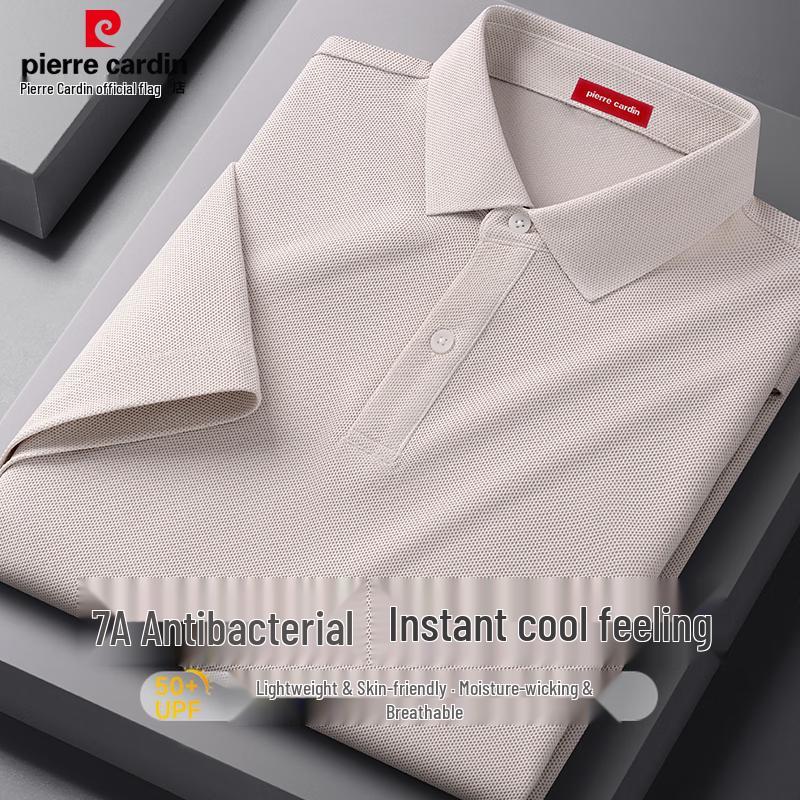 Pierre Cardin Men s 7A Anti-Bacterial Cooling Polo 3XL