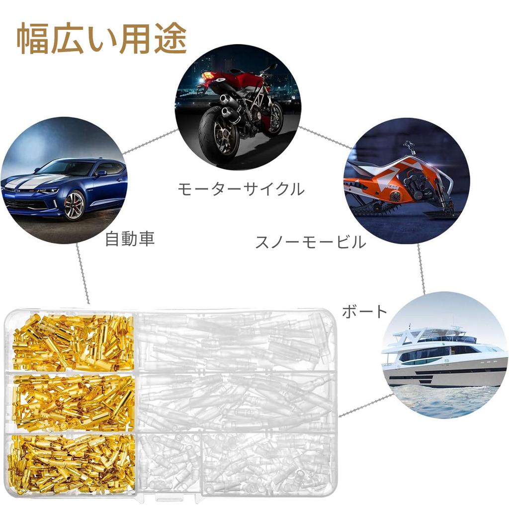 Flat Terminal Crimp Terminal Set of 180 Crimping Terminals, Crimp Connection Terminals, Splice Terminals, Durable, Waterproof, Won't Peel Off Easily