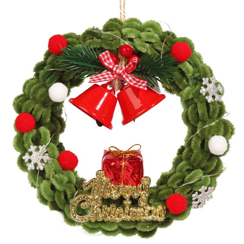 Kids' DIY Christmas Wreath Kit