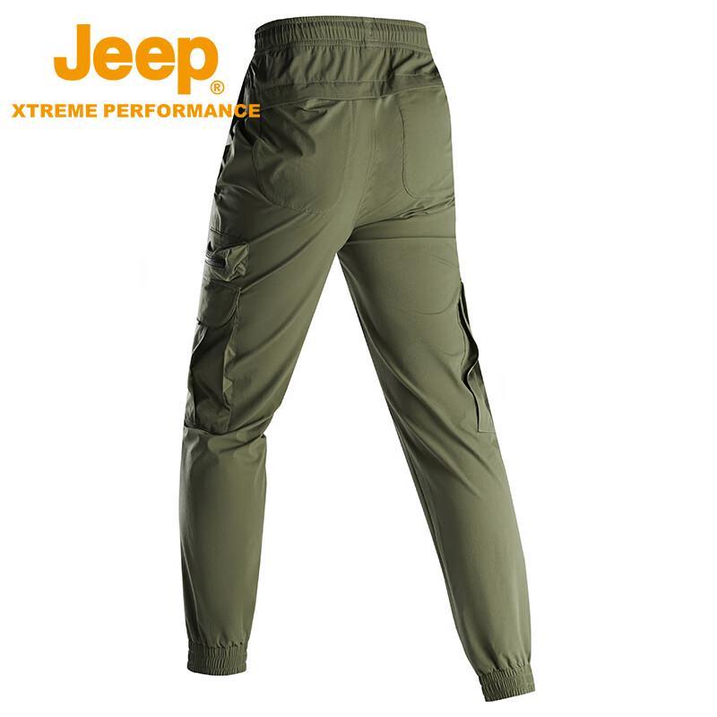 Jeep Men's Quick-Dry Outdoor Hiking Pants