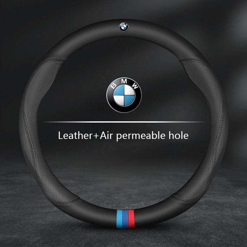 For BMW Car Steering Wheel Cover M X1 X3 X5 X6 G20 G30 E39 E46 E87 E90 E92 F10 F15 F30 Carbon Fiber Suede Leather Accessories