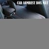 Car Center Console Box Pad Protector Armrest Cushion Cover Pad Mat Accessories