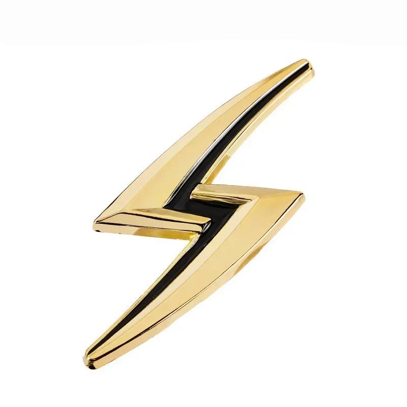 1Pc 3D Metal Lightning Logo Car Rear Trunk Side Fender Emblem Badge Sticker Car Decoration Accessories
