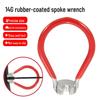 Bicycle Spoke Wrench Steel Wire Adjusting Tool