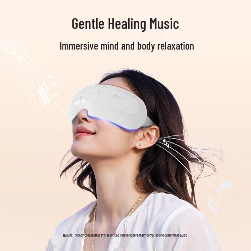 SKG E3 Series 2nd Gen Eye Massager