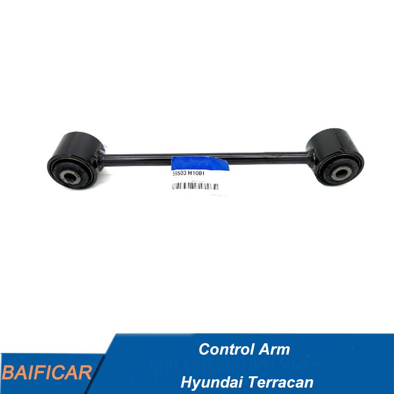 Baificar Brand New  Control Arm Upper Link 55503-H1001 55503H1001 For Hyundai Terracan