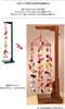 Takagi Fiber Panami Hanging Ornament, Kyoto Chirimen, Seven-Piece Hanging Ornament with Red and White Rings, DIY Kit LH-410