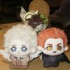 10cm Stuffed Good Omens Aziraphale Crowley Plushie Pendant Doll Aziraphale Plush Doll Toys Keychain Fans Xmas Birthday Gifts