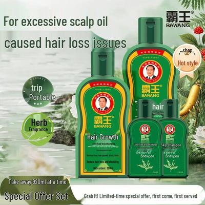 Bawang Hair Growth Anti-Hair Loss Shampoo
