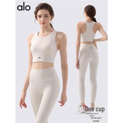 Alo Yoga Elegantes Damen Nude Feel Pilates Fitness Zweiteiliges Stoßfestes Sport-BH-Set