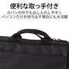 ELECOM Computer Case PC Case 11.6~14.1 Inch Wide 13.3 Inch (MacBook Pro 13) Case with Handle Black BM-IB016BK