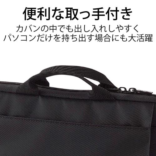ELECOM Computer Case PC Case 11.6~14.1 Inch Wide 13.3 Inch (MacBook Pro 13) Case with Handle Black BM-IB016BK
