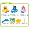 Bandai Irokawarun Anpanman und Freunde Wasserspielpuppen Fahrzeugset 3 und (Altersangaben)