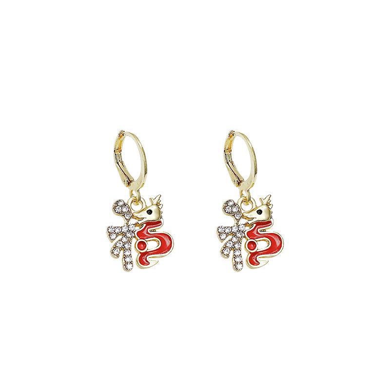 New Year's Dragon Zodiac Earrings: Red Blessing Women's Earrings with S925 Silver Needle and Super Flash Design