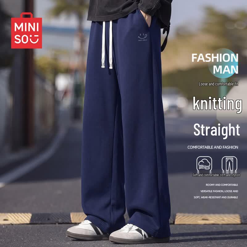 MINISO Men's Youth Straight-Leg Knit Casual Pants