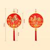 Red New Year's "Fu" Character Ornaments New Year Decorations Spring Festival Decorations Pendant