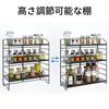 RCHYFEED Seasoning Storage Rack Adjustable 3 Tier Height Adjustable Seasoning Rack Spice Rack Kitchen Storage Large Capacity Easy To Assemble