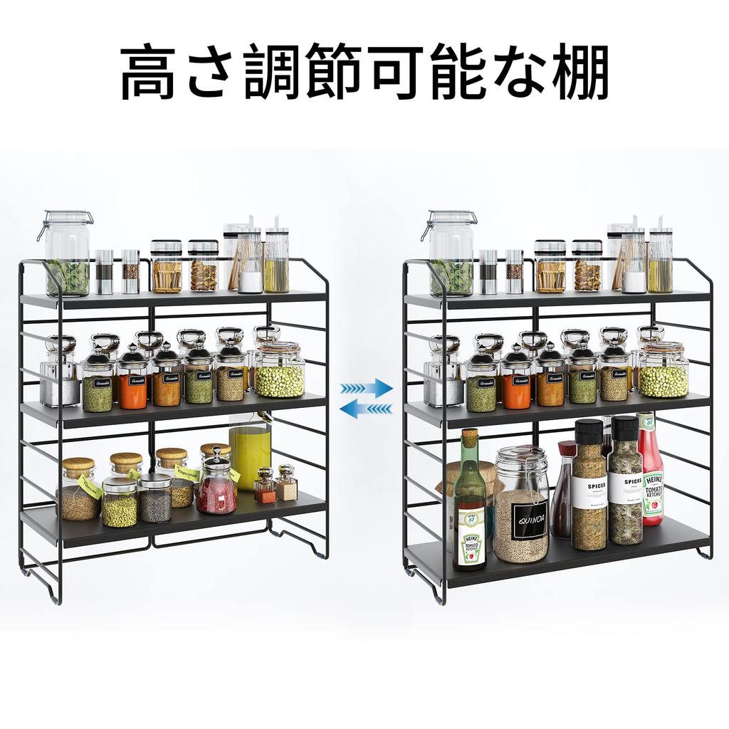 RCHYFEED Seasoning Storage Rack Adjustable 3 Tier Height Adjustable Seasoning Rack Spice Rack Kitchen Storage Large Capacity Easy To Assemble