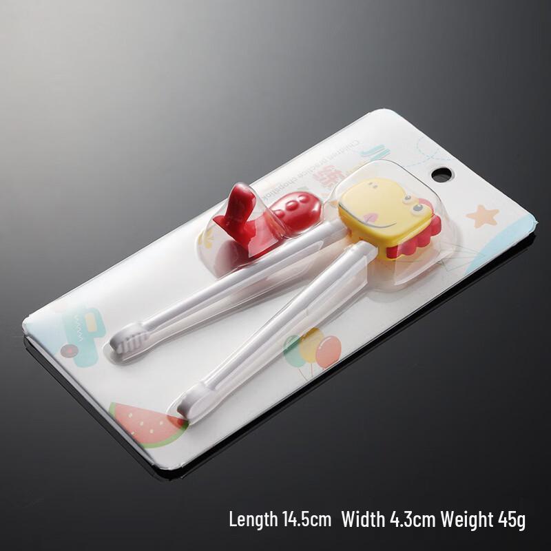 Qianxing Cartoon Kids Training Chopsticks