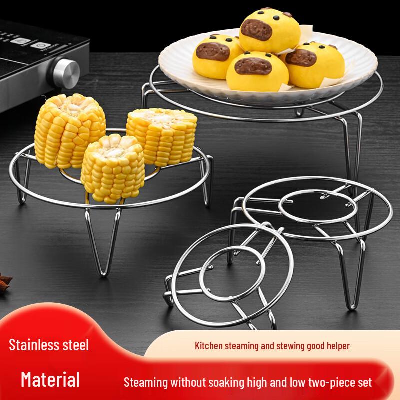 Универсальные кухонные инструменты и аксессуары JingHuiSiChuang