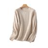 Heavy Twisted Needle Type! Lazy Round Neck Pullover Knitted Sweater Top Women's Thickened Loose 0 Wool Sweater Sweater