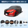 X AUTOHAUX Nissan Spunlace Cotton Car Cover with New Waterproof Fabric and Fleece Lining for Paint Rainy Hail Windproof Side Nighttime Safety Sun and
