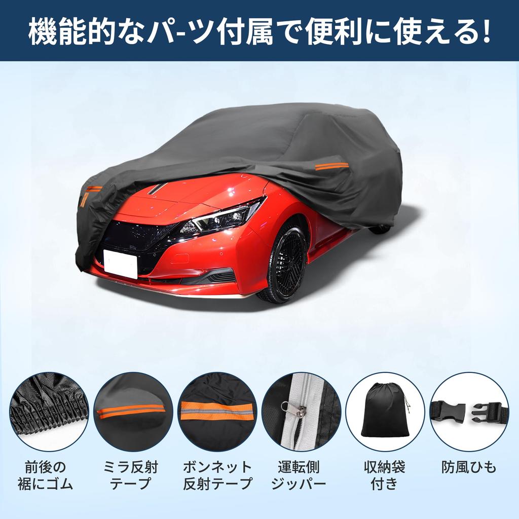 X AUTOHAUX Nissan Spunlace Cotton Car Cover with New Waterproof Fabric and Fleece Lining for Paint Rainy Hail Windproof Side Nighttime Safety Sun and