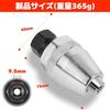 zhihu Stud Bolt Remover Compatible with 6-13mm, Removes broken, rusted,
