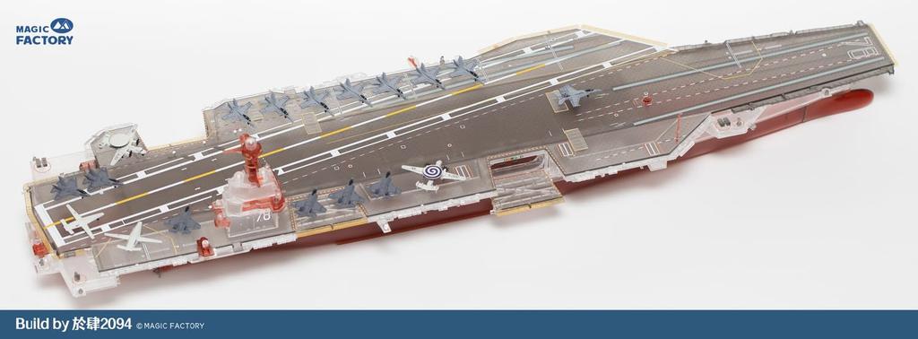 Magic Factory American Gerald Ford Class Aircraft Carrier USS Gerald Ford Clear Version Painted Deck Set Plastic Model MGF6502 1/700 R. CVN-78 R.