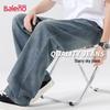 Baleno Men's Autumn Loose Straight Leg Vintage Jeans
