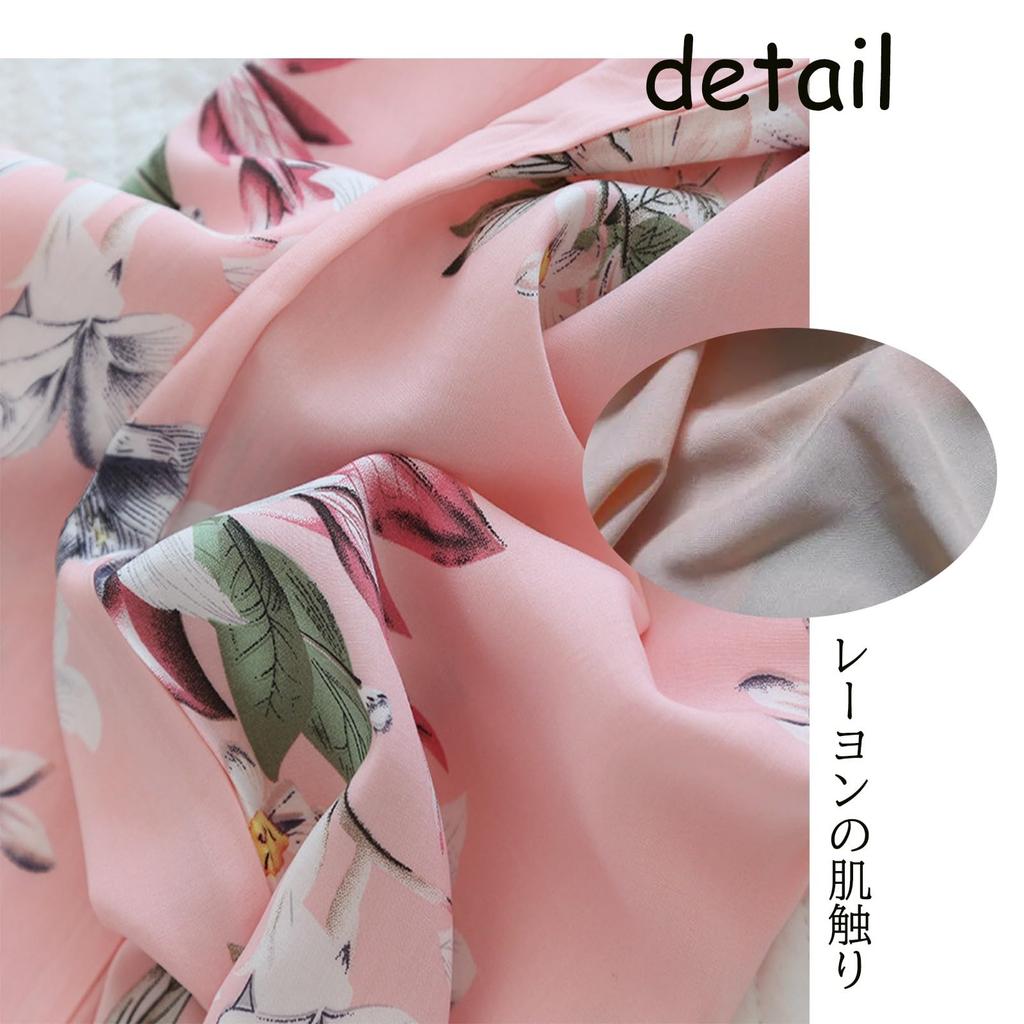 Niliv Long Loose Cotton Gift Size Women's Pajamas, Loungewear, Open-Front, Sleeve, 100% Cotton, Fit, Modal, Cute, Skin-Friendly, Silk, (Green, M)