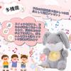 Emoin Plush Rabbit Toy for Sleeping, Educational Toy, Moving Plush Toy with White Noise, Imitating Plush Toy, Sleeping Music Box, Educational Toy,