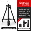 Telescopic Tripod Stand for Laser Level and Spirit Level Support