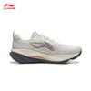 Li-Ning Wu Shi 5S 6.0 Men's Running Shoes