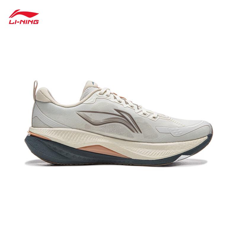 Li-Ning Wu Shi 5S 6.0 Men's Running Shoes