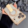 Luxuru Four Corners Invisible Kickstand Phone Case for IPhone 17 16 15 14 11 12 13 Pro Max Plus Transparency for Magsafe Cover