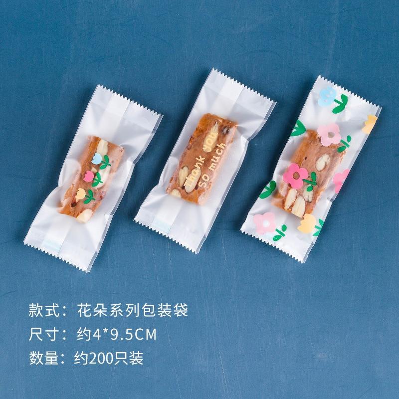

200 шт./лот Белые точки DIY Ручная работа Упаковочный пакет для нуги Конфетная обертка для молочной ириски Упаковка для еды Мини 4x9.5cm