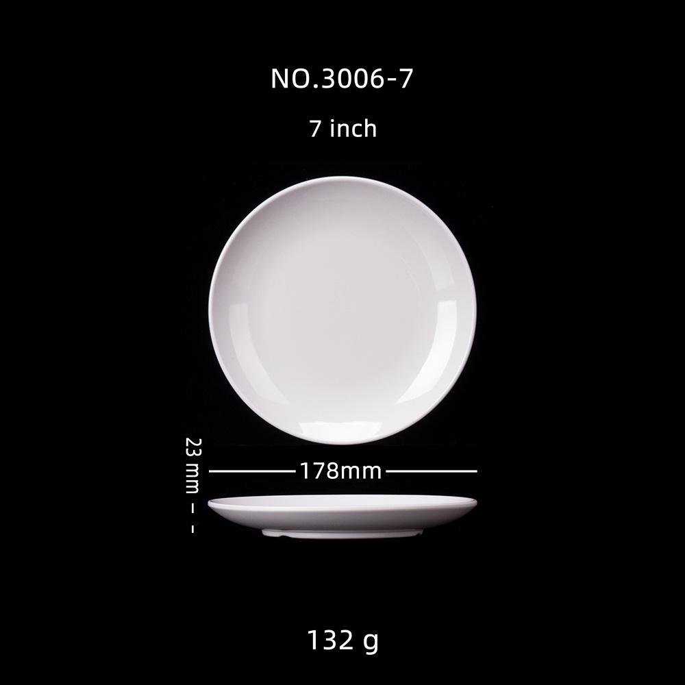 White Melamine Porcelain-Look Round Plate - Elegant Tableware for Home & Commercial Use 178mm Plate