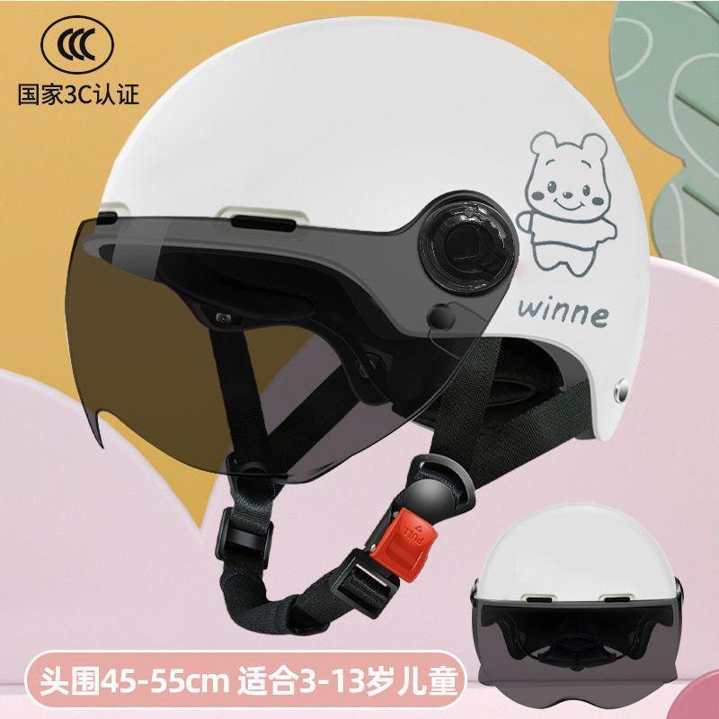 Cat Ears Kids Helmet Motorcycle Bike Cute Helmet Girl Boy Baby Half Helmet Hard Hat