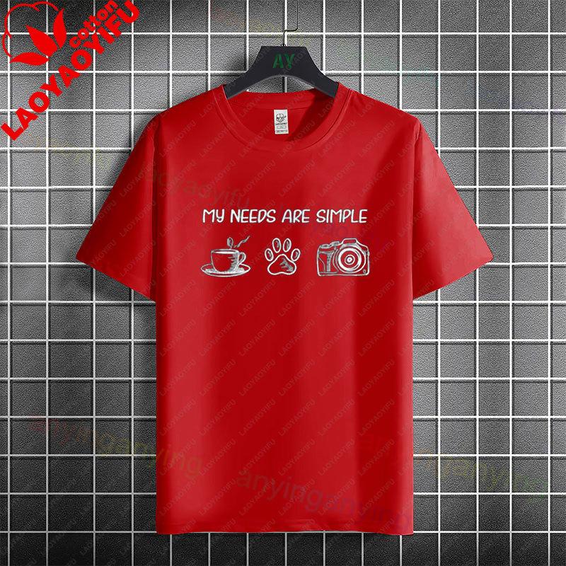 Funny I May Snap At Any MoUnisext Photography Graphic Tshirt Short Sleeve 100 Cotton Tee Casual Humor Style Streetwerar
