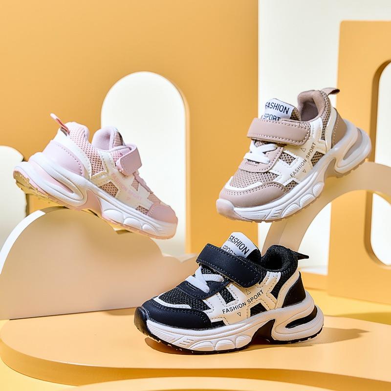 Children's Sneakers Autumn New Arrivals, Girls' Anti-slip Casual Shoes, Versatile Leather Upper Soft-Sole Running Shoes for Toddlers & Kids.