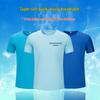 Custom Quick-Dry Short Sleeve Round Neck Sports Shirt with DIY Logo Printing