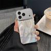 Silver Glitter Double-Layer Phone Case for Apple 17 Pro Max, 16 Pro, 15 Pro, 14 Pro, 13