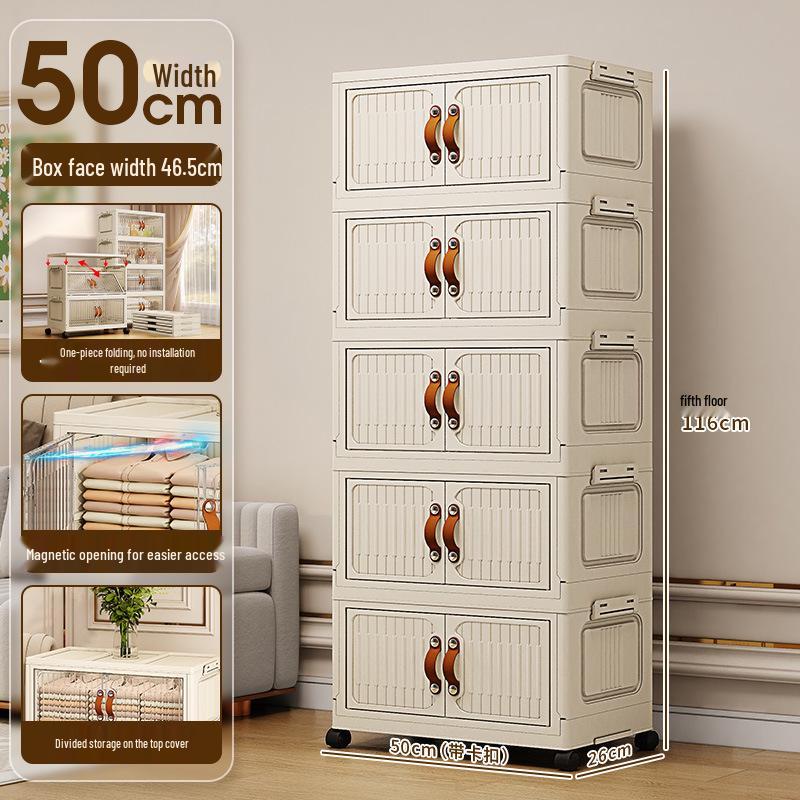 Thickened Foldable Multilayer Plastic Baby Wardrobe and Clothes Storage Cabinet