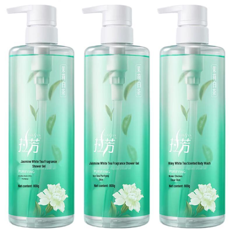 Lafang Jasmine White Tea Shower Gel